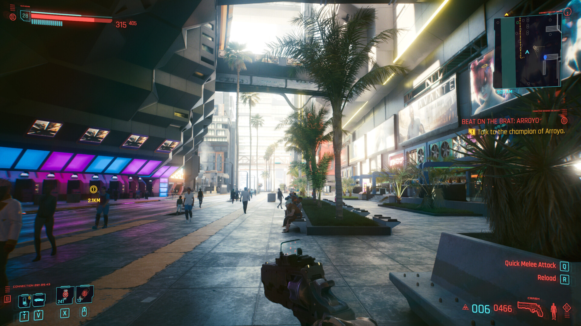 20 fps в cyberpunk фото 91