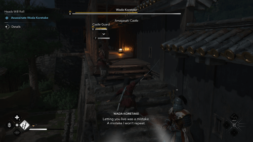 Boss screenshot of Assassin’s Creed Shadows video game interface.