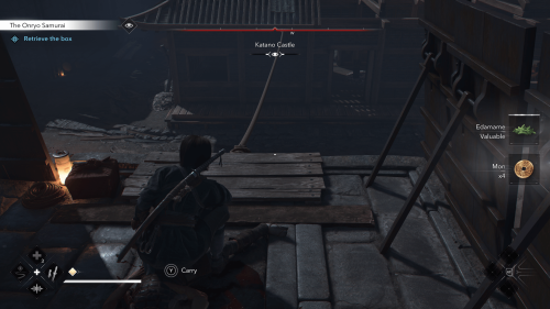 HUD screenshot of Assassin’s Creed Shadows video game interface.