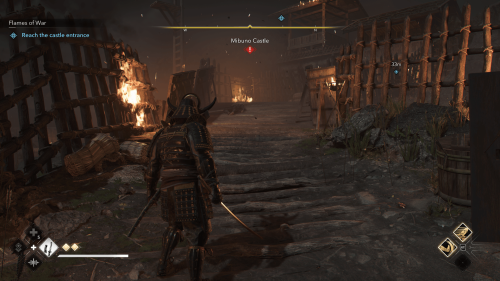 HUD screenshot of Assassin’s Creed Shadows video game interface.