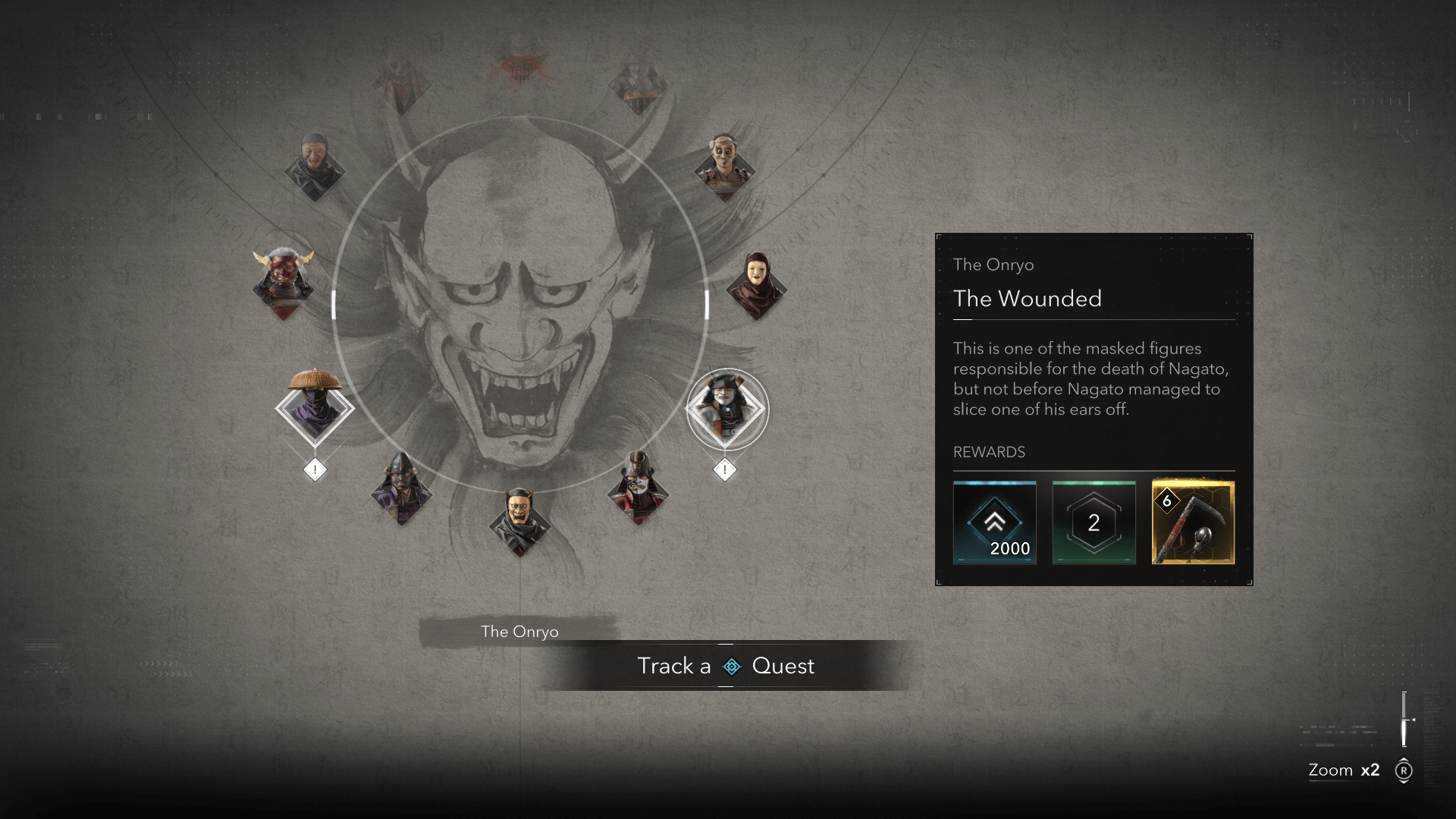 Quest screenshot of Assassin’s Creed Shadows video game interface.