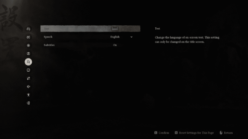 Language screenshot of Black Myth: Wukong video game interface.