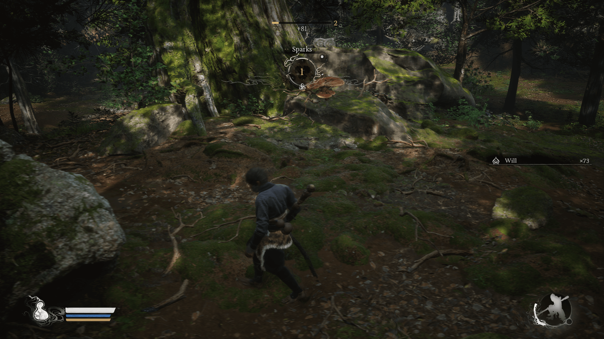 HUD screenshot of Black Myth: Wukong video game interface.