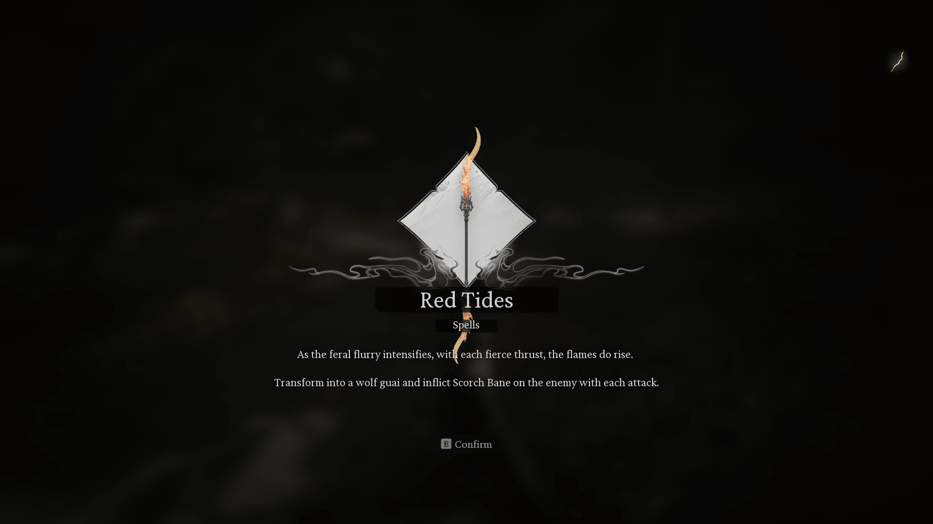 Celebration screenshot of Black Myth: Wukong video game interface.