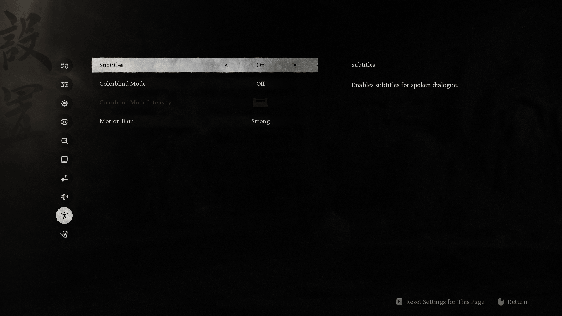 Accessibility screenshot of Black Myth: Wukong video game interface.