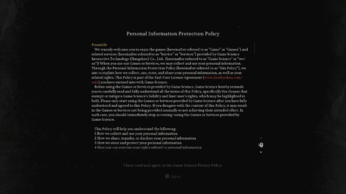 EULA screenshot of Black Myth: Wukong video game interface.