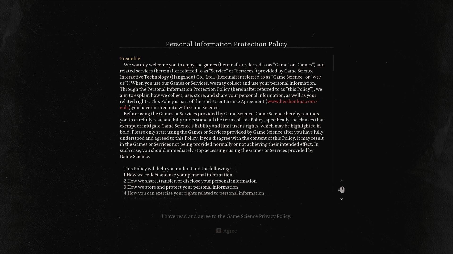 EULA screenshot of Black Myth: Wukong video game interface.