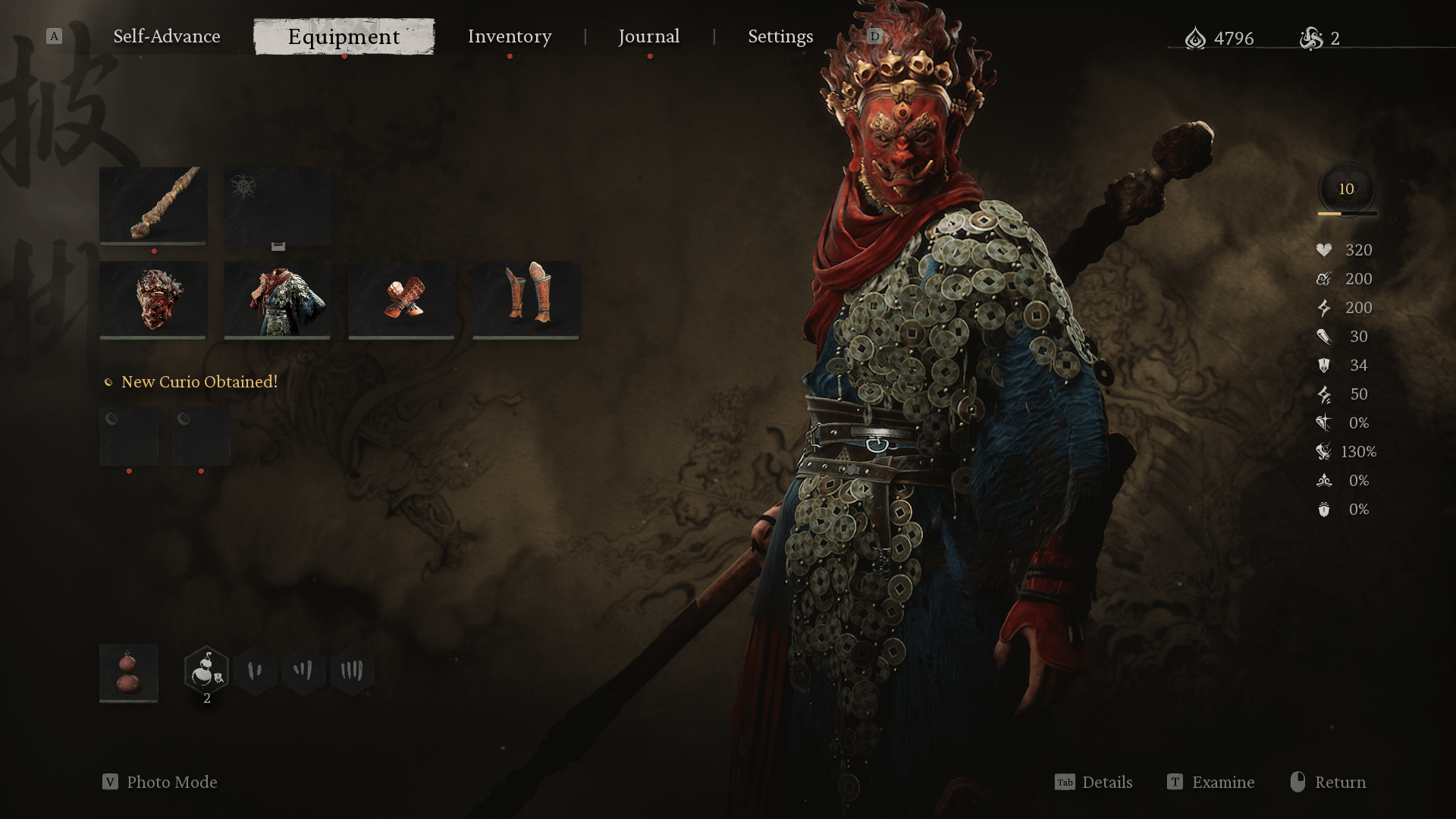 Inventory screenshot of Black Myth: Wukong video game interface.