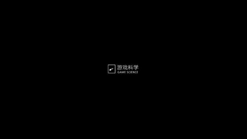 Logo screenshot of Black Myth: Wukong video game interface.