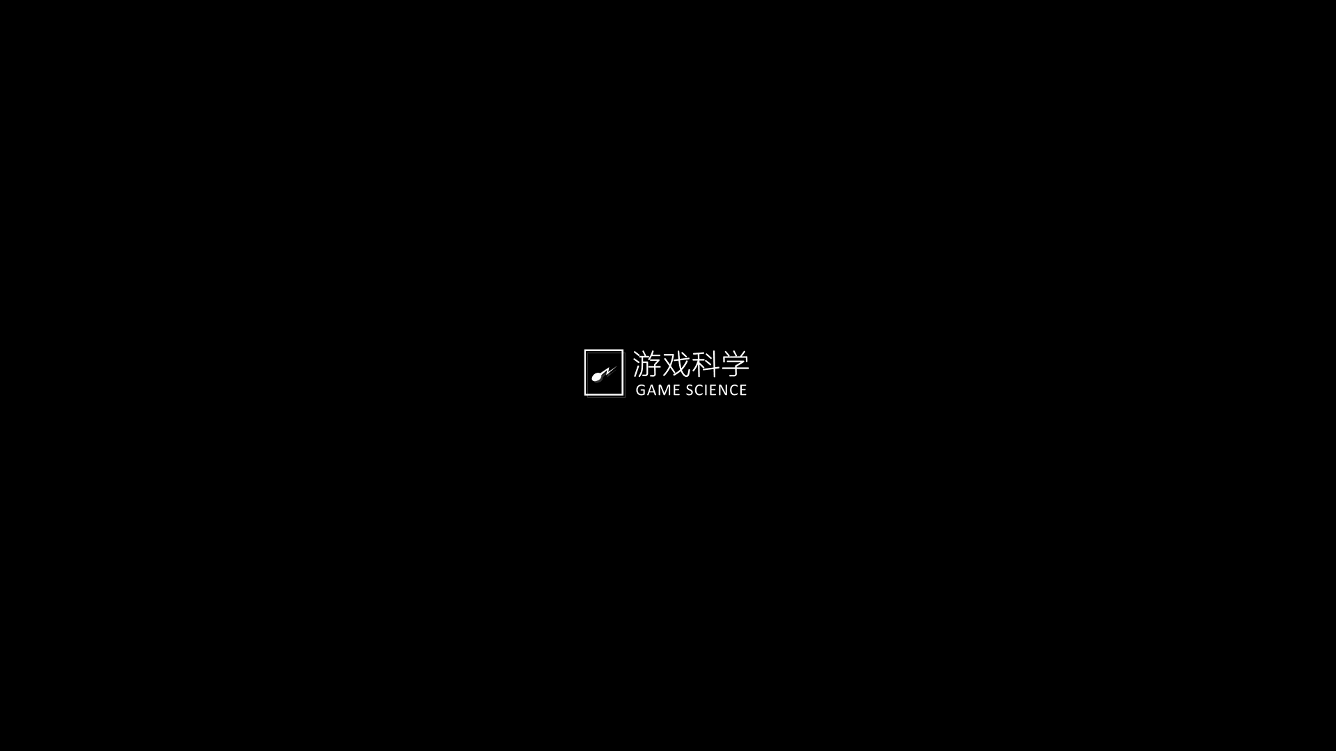 Logo screenshot of Black Myth: Wukong video game interface.