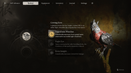 Relics screenshot of Black Myth: Wukong video game interface.