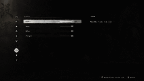 Sound screenshot of Black Myth: Wukong video game interface.