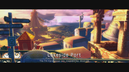 Stage (Map) info before first round action screenshot of BLAZBLUE CENTRALFICTION video game interface.