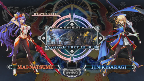 Stage (Map) Select screenshot of BLAZBLUE CENTRALFICTION video game interface.