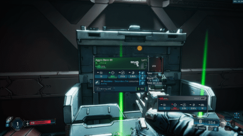 HUD screenshot of Borderlands 4 video game interface.