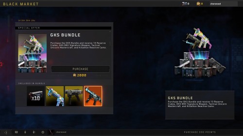 call-of-duty-black-ops-4-special-offer