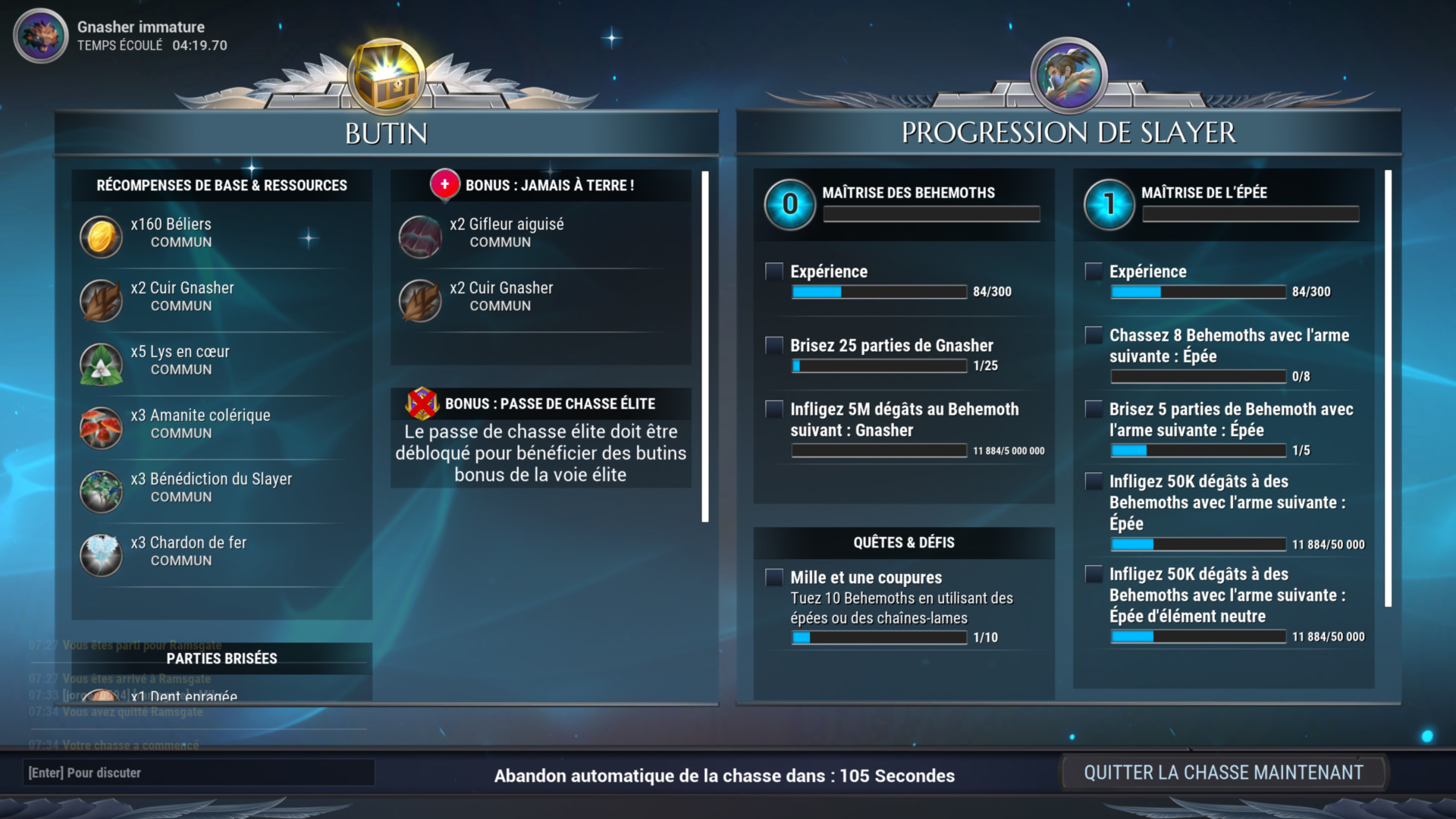 Profil screenshot of Dauntless video game interface.