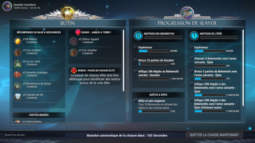 Profil screenshot of Dauntless video game interface.