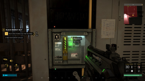 Use breaker screenshot of Deus Ex: Mankind Divided video game interface.