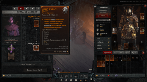 Jeweler screenshot of Diablo IV Beta video game interface.