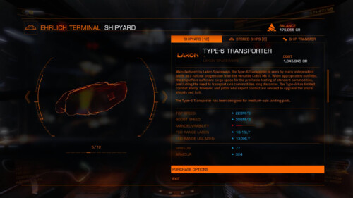 Shipyard screenshot of Elite: Dangerous video game interface.