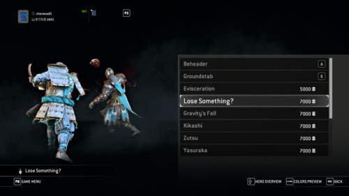 Execution screenshot of For Honor video game interface.