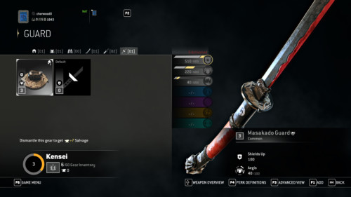 Weapon screenshot of For Honor video game interface.