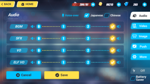 Audio screenshot of Honkai Impact 3rd video game interface.