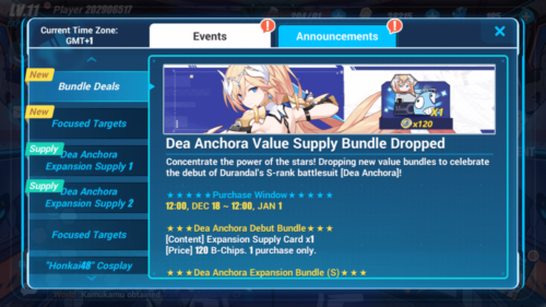 Events screenshot of Honkai Impact 3rd video game interface.