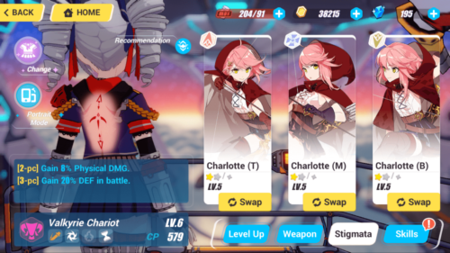 Stigmata screenshot of Honkai Impact 3rd video game interface.