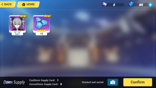 Supply summary screenshot of Honkai Impact 3rd video game interface.