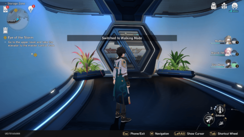 HUD screenshot of Honkai: Star Rail video game interface.