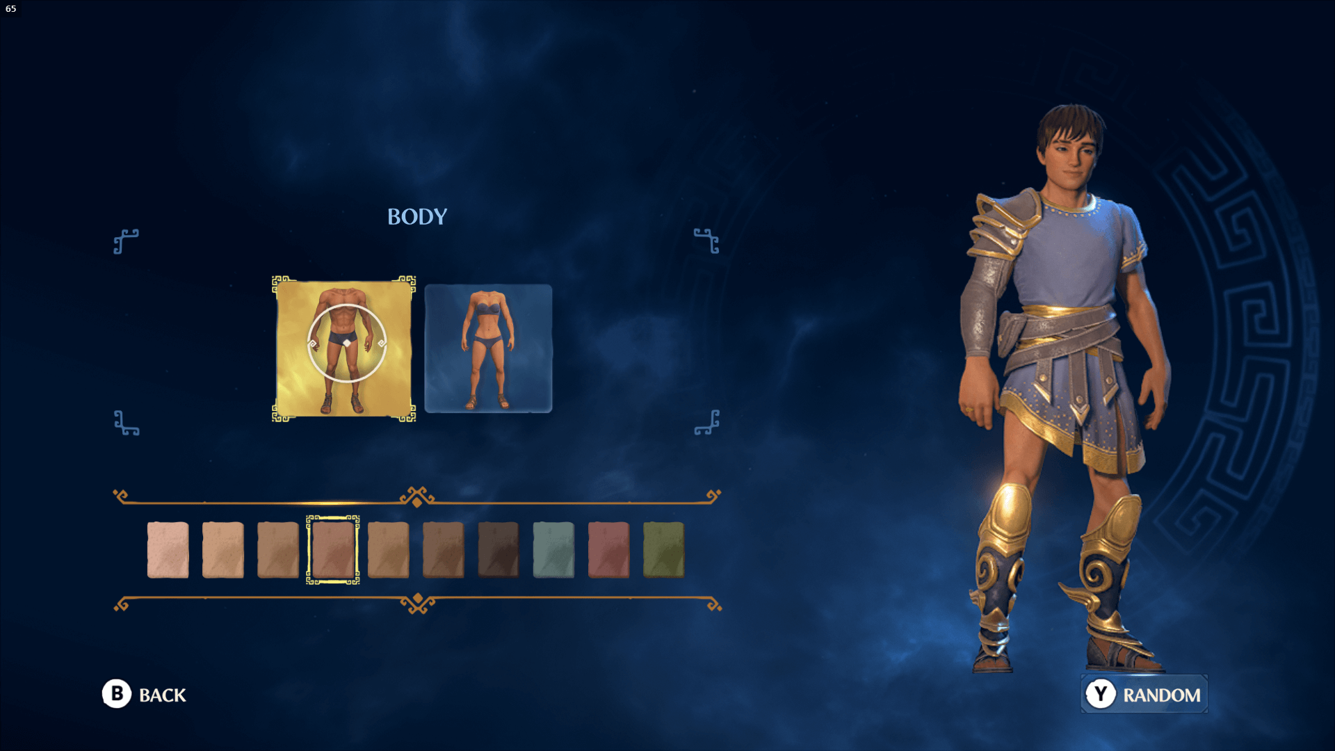 Customization screenshot of Immortals Fenyx Rising video game interface.