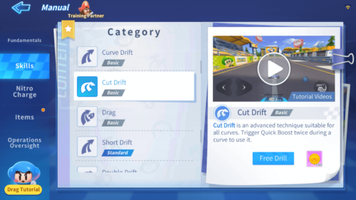 Skills screenshot of KartRider Rush+ video game interface.