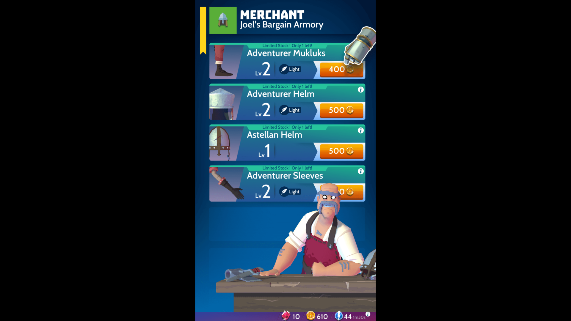 Merchant screenshot of Knighthood video game interface.