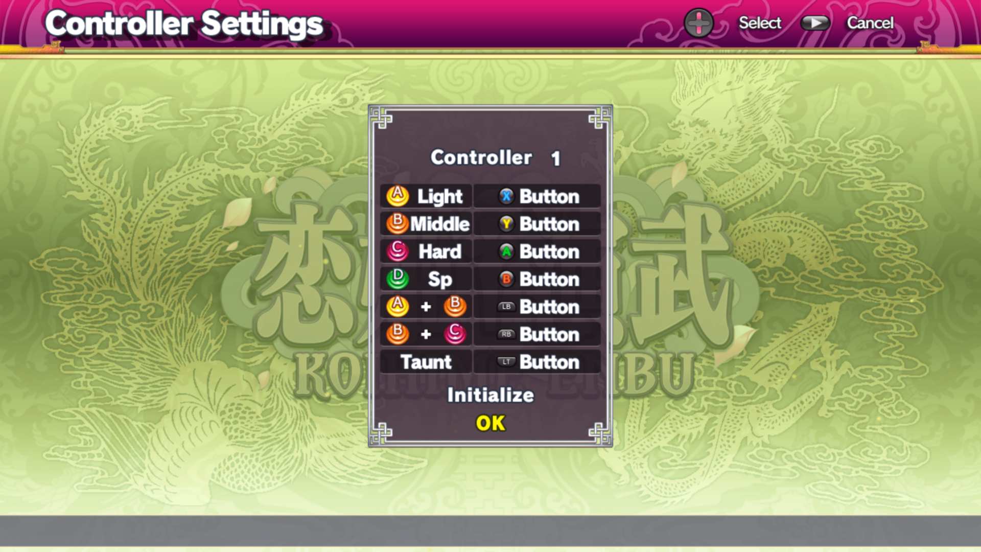 Controller settings screenshot of Koihime Enbu video game interface.