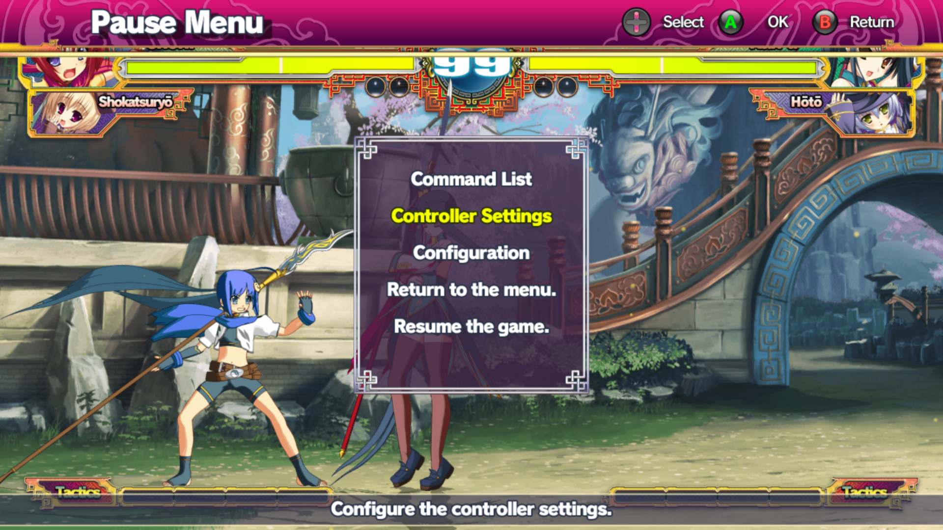 Pause menu screenshot of Koihime Enbu video game interface.