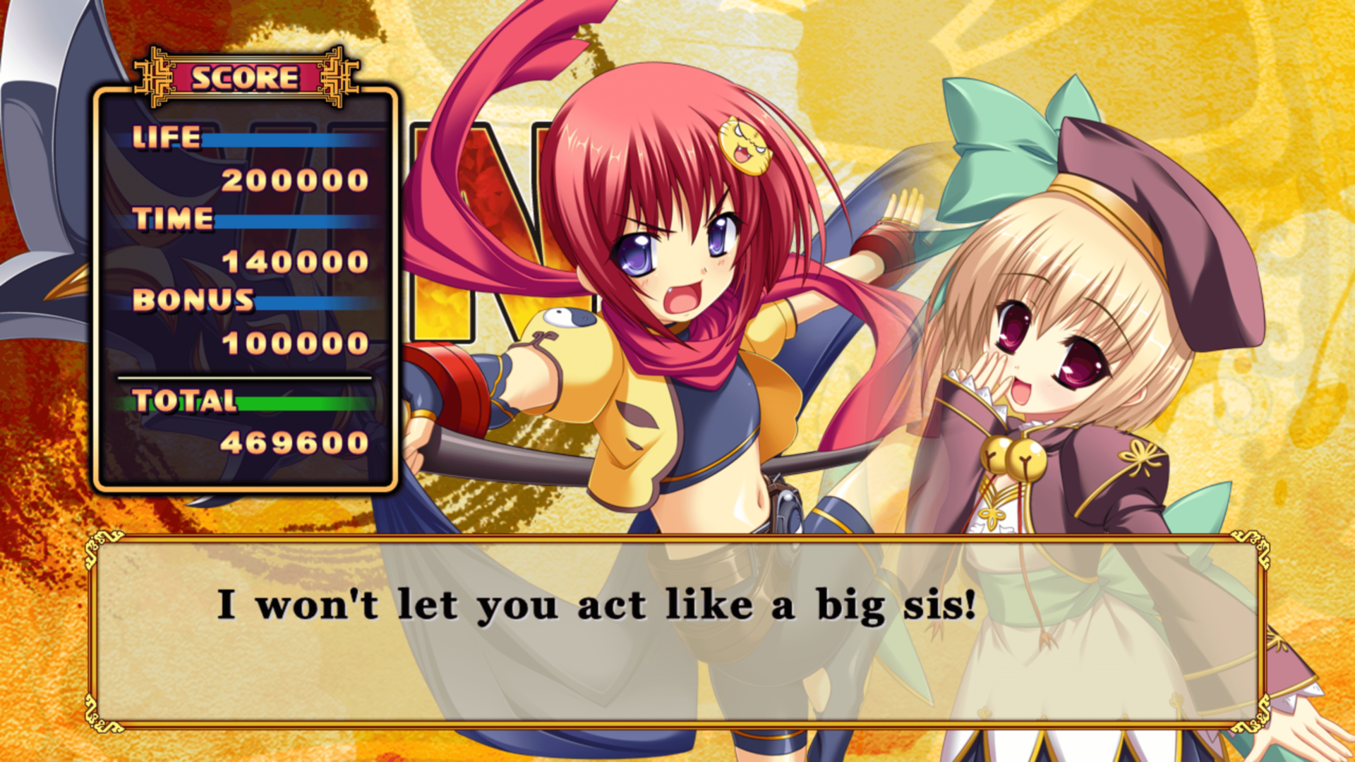 Score screenshot of Koihime Enbu video game interface.