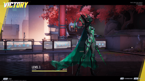 Level Up screenshot of Marvel Rivals video game interface.