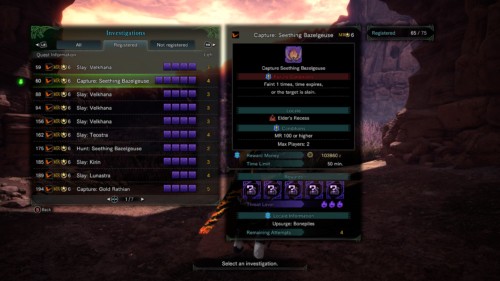 Investigations screenshot of Monster Hunter: World video game interface.