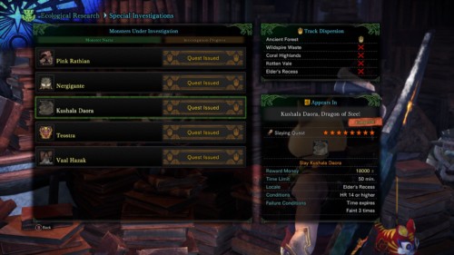 Special investigations screenshot of Monster Hunter: World video game interface.