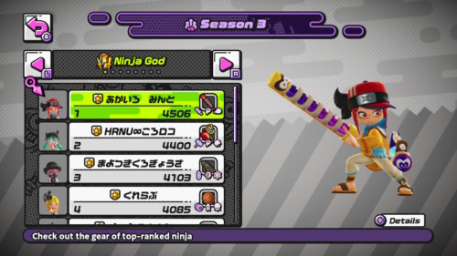ninjala-top-ranked-ninja