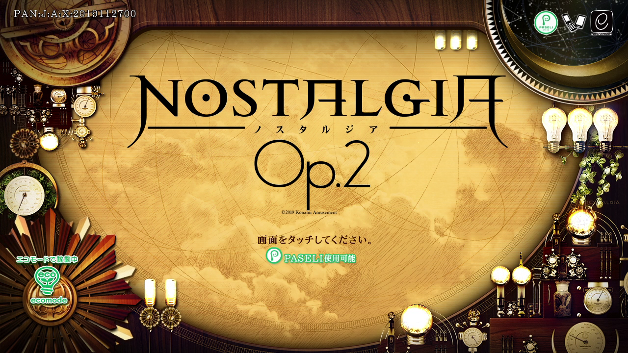 Start Screen screenshot of NOSTALGIA Op.2 video game interface.