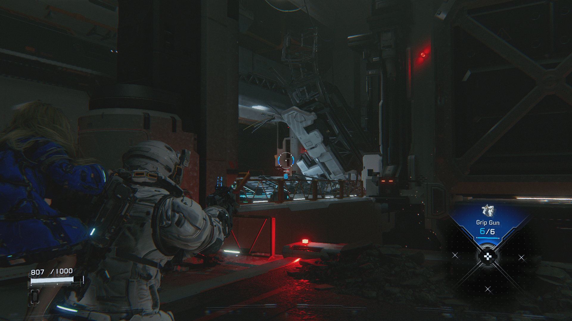 HUD screenshot of Pragmata video game interface.