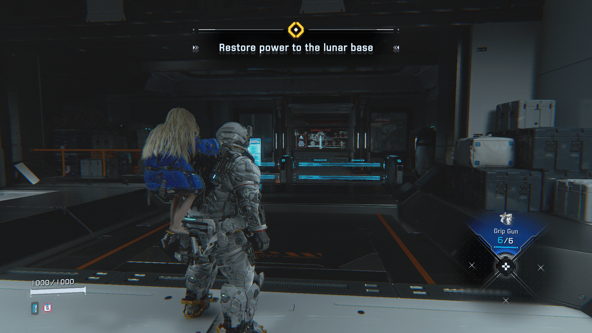 Quest screenshot of Pragmata video game interface.