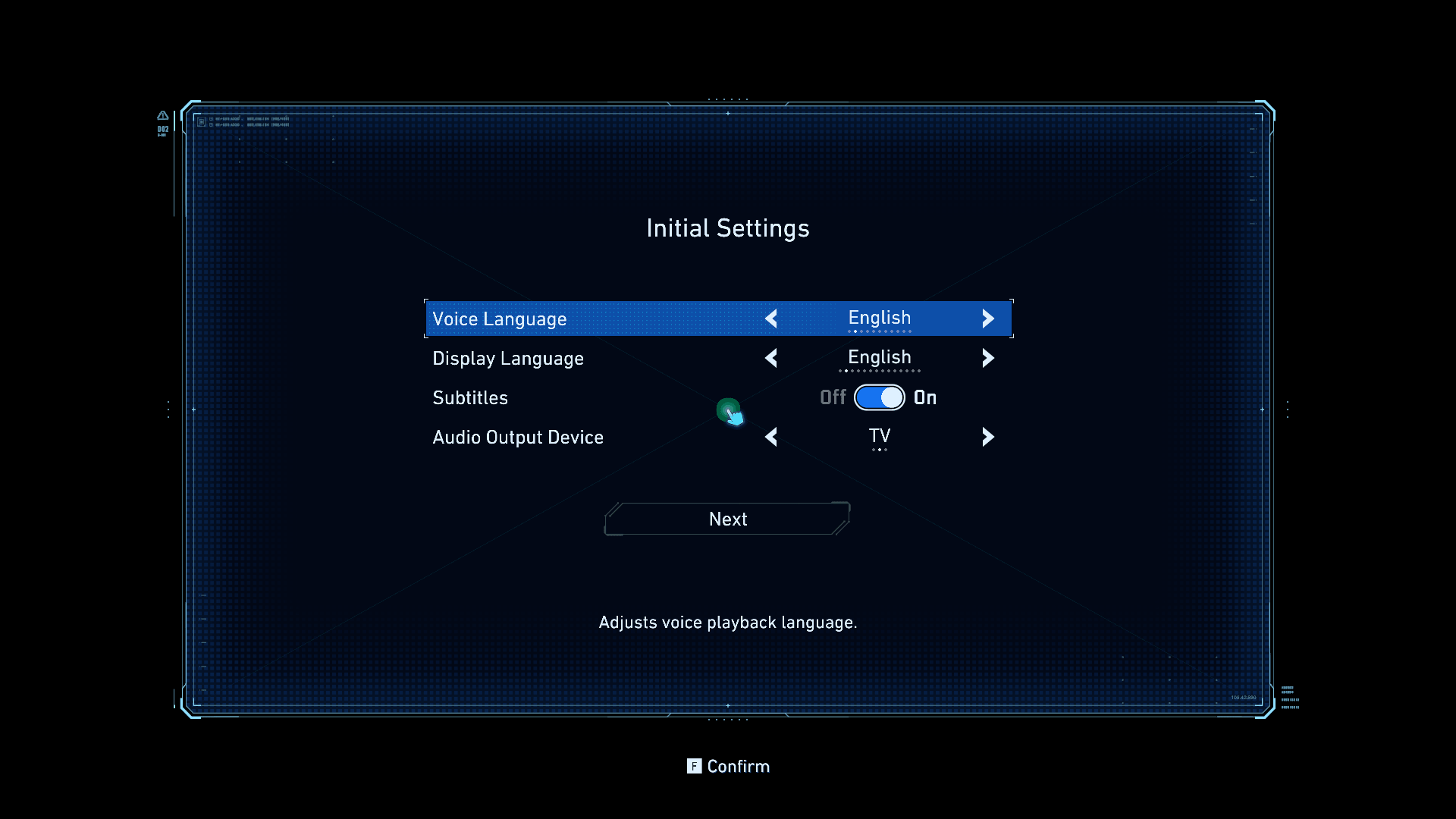 Initial Settings screenshot of Pragmata video game interface.