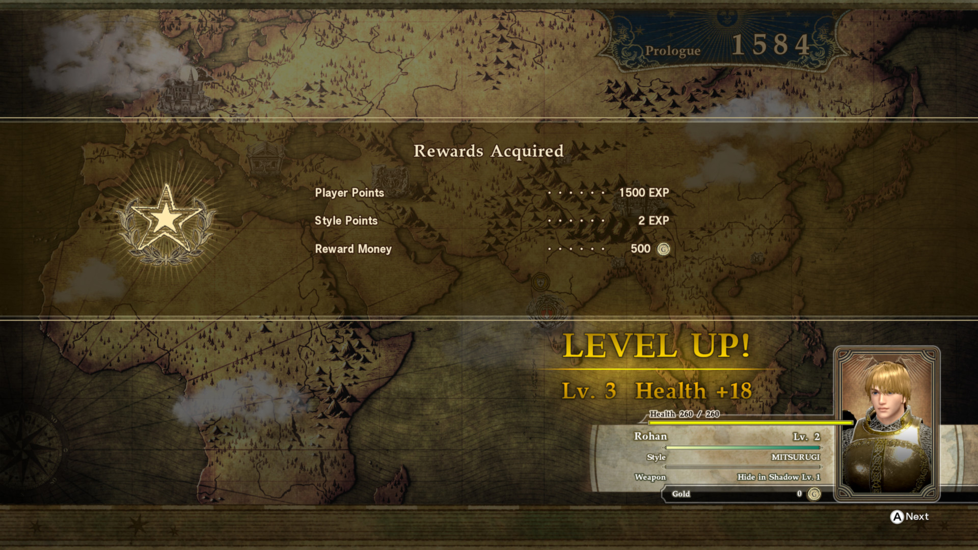 Rewards acquired screenshot of SoulCalibur VI video game interface.