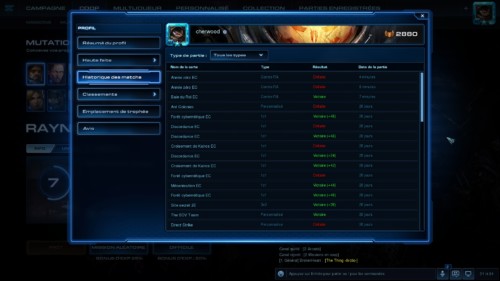 Match history screenshot of Starcraft II: Legacy of the Void video game interface.