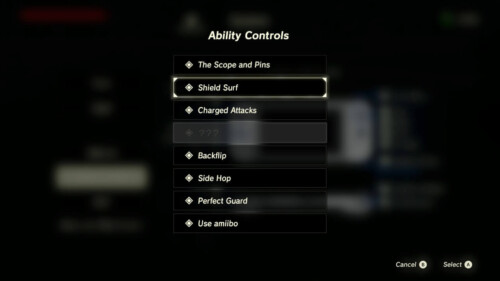 Ability controls screenshot of The Legend of Zelda: Breath of the Wild video game interface.