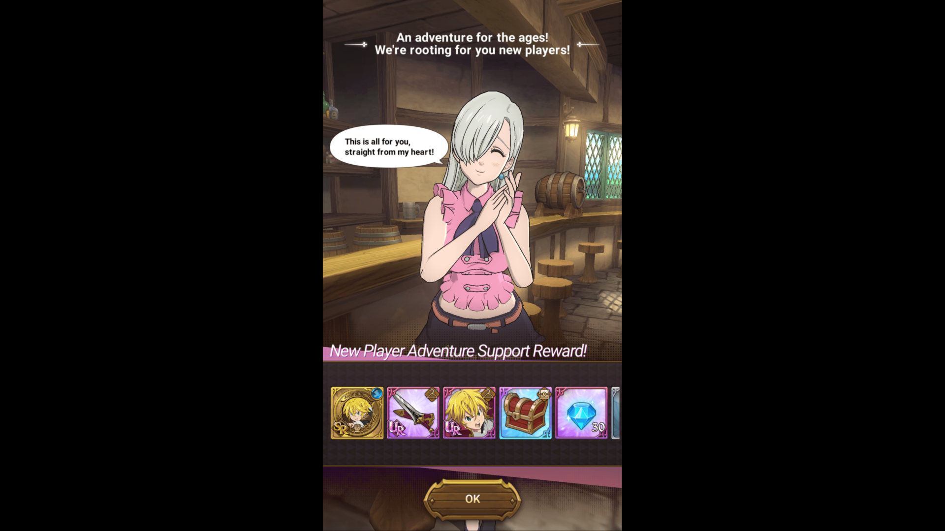 New player adventure support reward screenshot of The Seven Deadly Sins: Grand Cross video game interface.